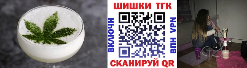 Еда ТГК марихуана  MEGA зеркало  Дербент 
