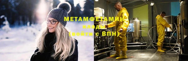 хмурый Зерноград