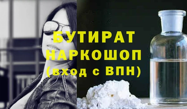 хмурый Зерноград