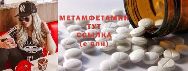гидропоника Зеленодольск