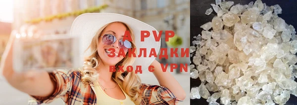 гидропоника Зеленодольск