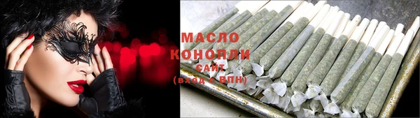 хмурый Зерноград