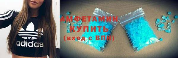 гидропоника Зеленодольск