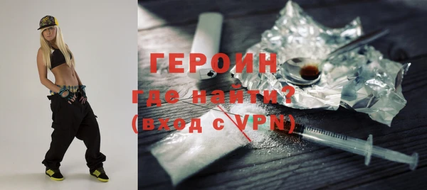гидропоника Зеленодольск