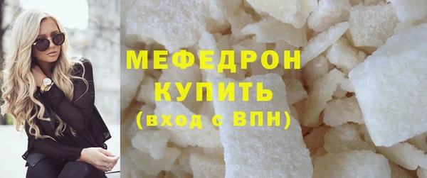 хмурый Зерноград