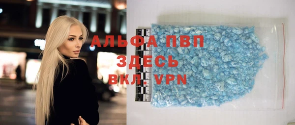 хмурый Зерноград