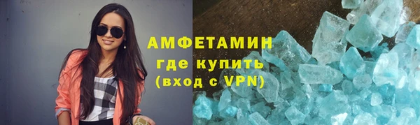 гидропоника Зеленодольск