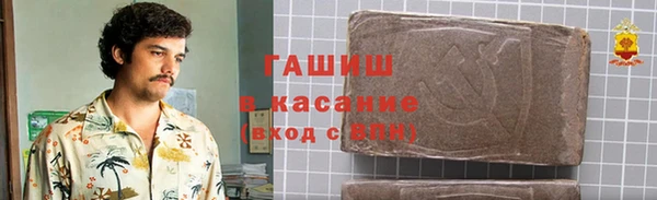хмурый Зерноград