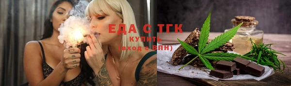 хмурый Зерноград