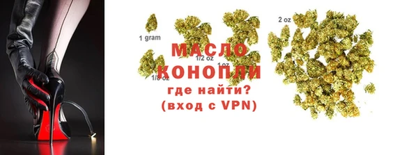 гидропоника Зеленодольск