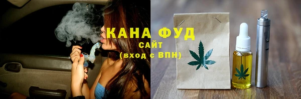 гидропоника Зеленодольск