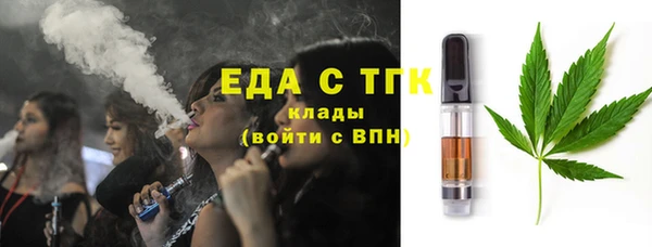 хмурый Зерноград