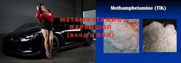 хмурый Зерноград