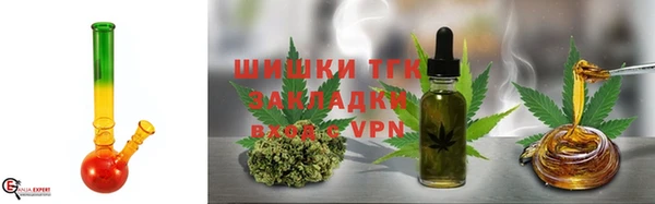 гидропоника Зеленодольск