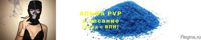 гидропоника Зеленодольск