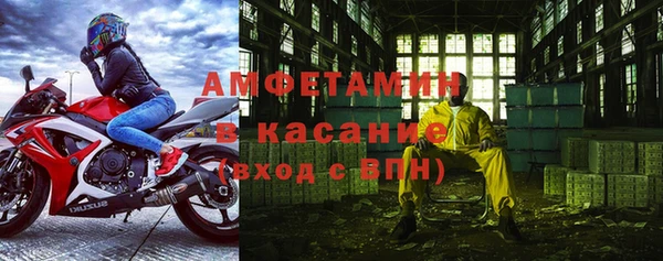 гидропоника Зеленодольск