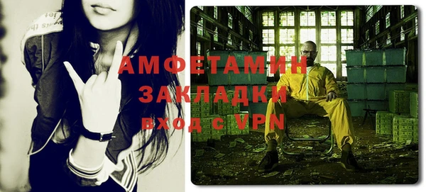 хмурый Зерноград