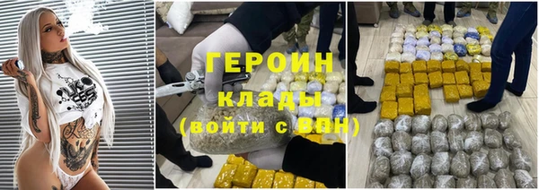 гидропоника Зеленодольск