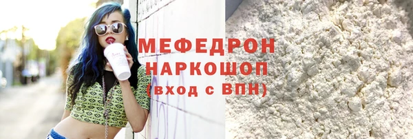 гидропоника Зеленодольск