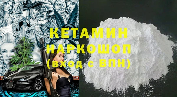 хмурый Зерноград