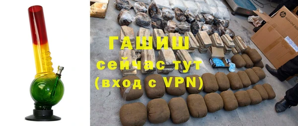 хмурый Зерноград