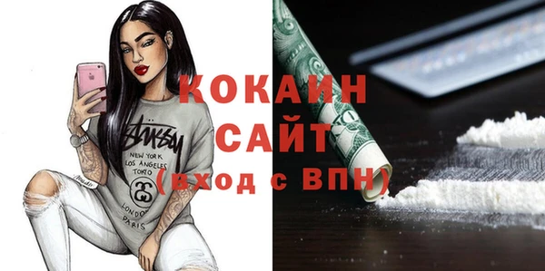 хмурый Зерноград