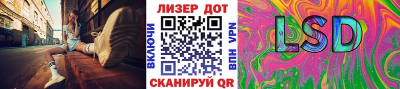 как найти закладки  ссылка на мегу сайт  Марки N-bome 1,5мг  Дербент 